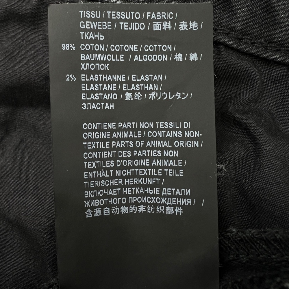 SAINT LAURENT Black Skinny Jeans - Picture 13 of 15